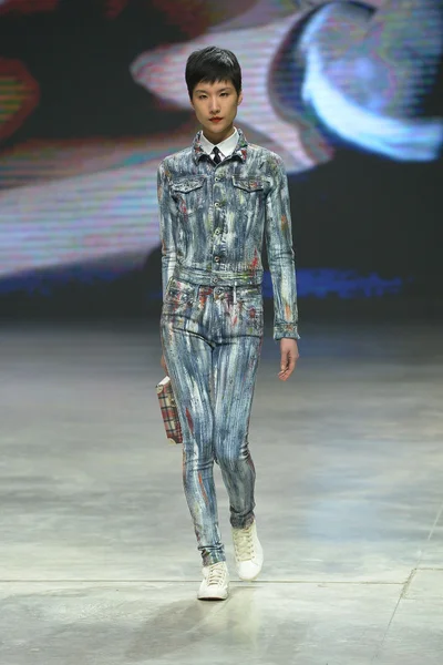 Look 48